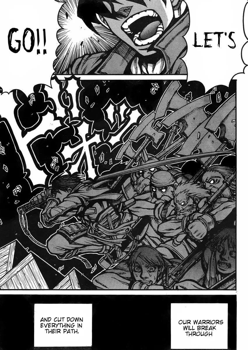 Read Drifters chapter 39 image 13 on Lezhin