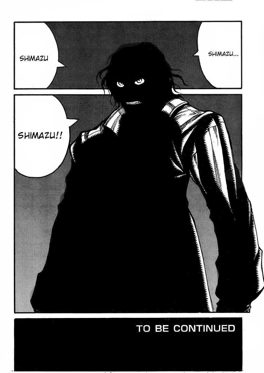 Read Drifters chapter 39 image 16 on Lezhin