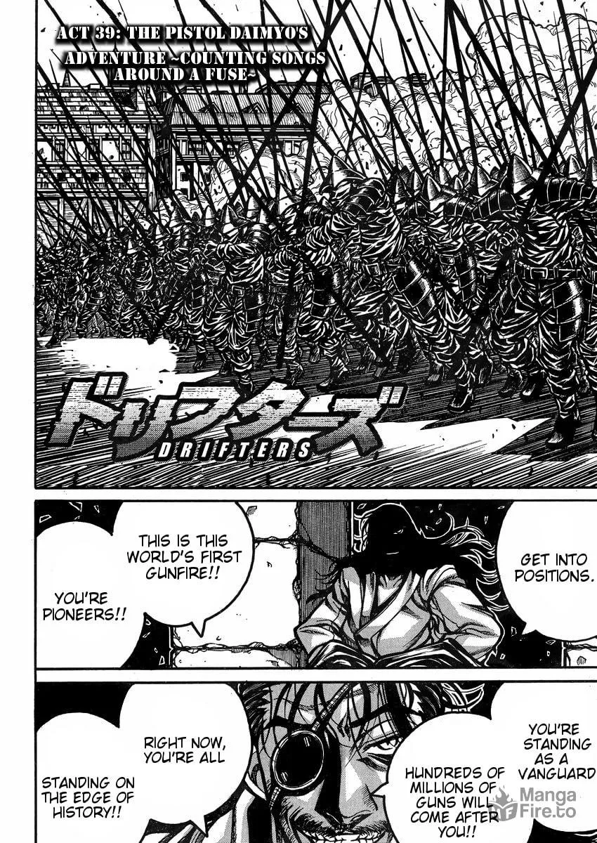 Read Drifters chapter 39 image 2 on Lezhin