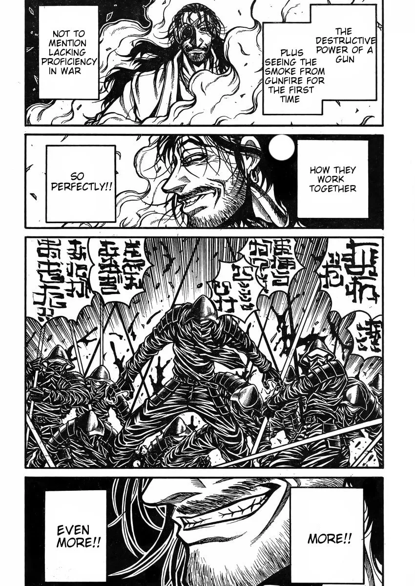 Read Drifters chapter 39 image 6 on Lezhin