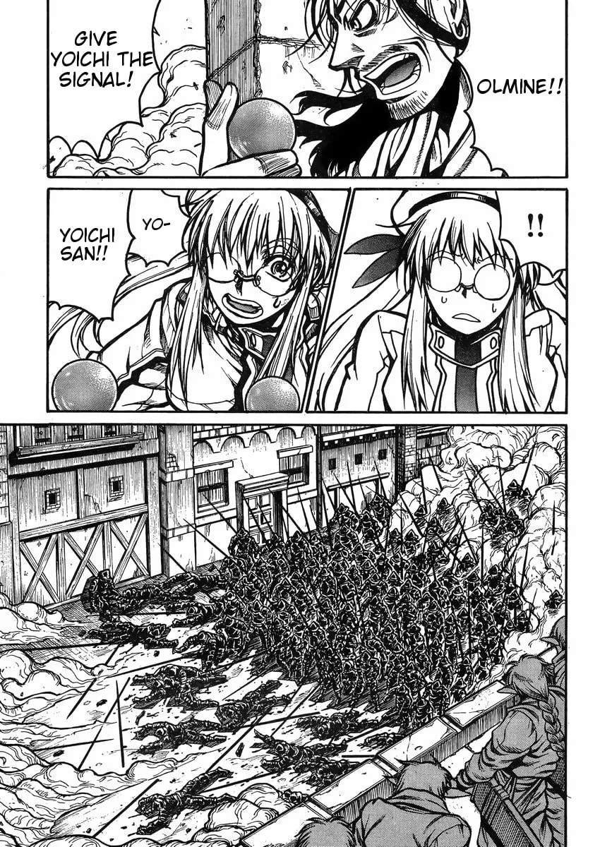 Read Drifters chapter 39 image 7 on Lezhin