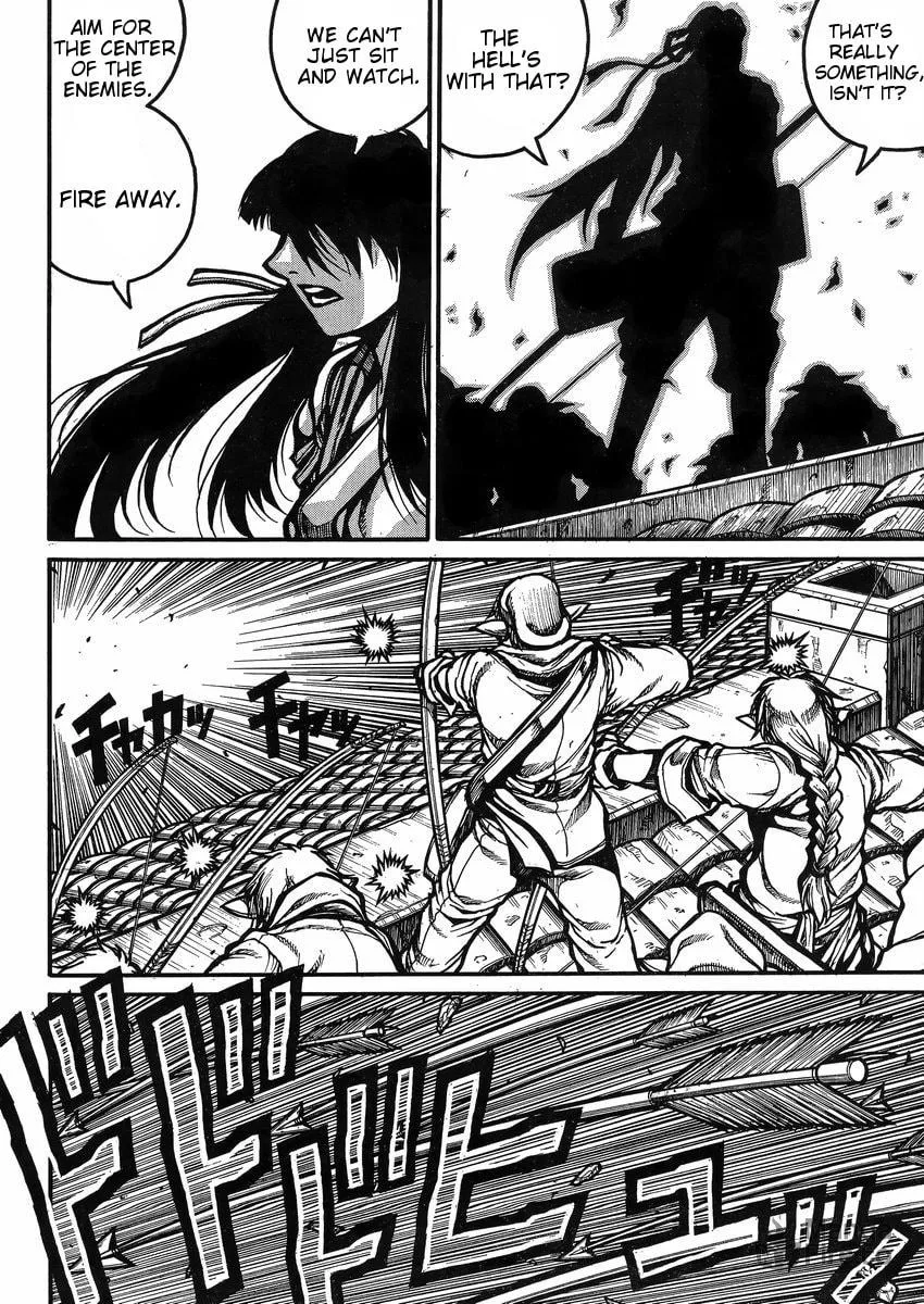 Read Drifters chapter 39 image 8 on Lezhin