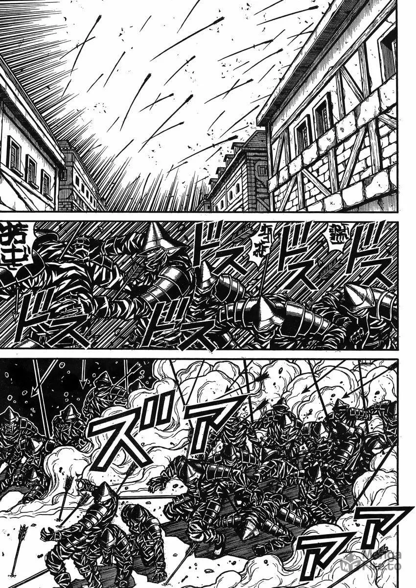 Read Drifters chapter 39 image 9 on Lezhin