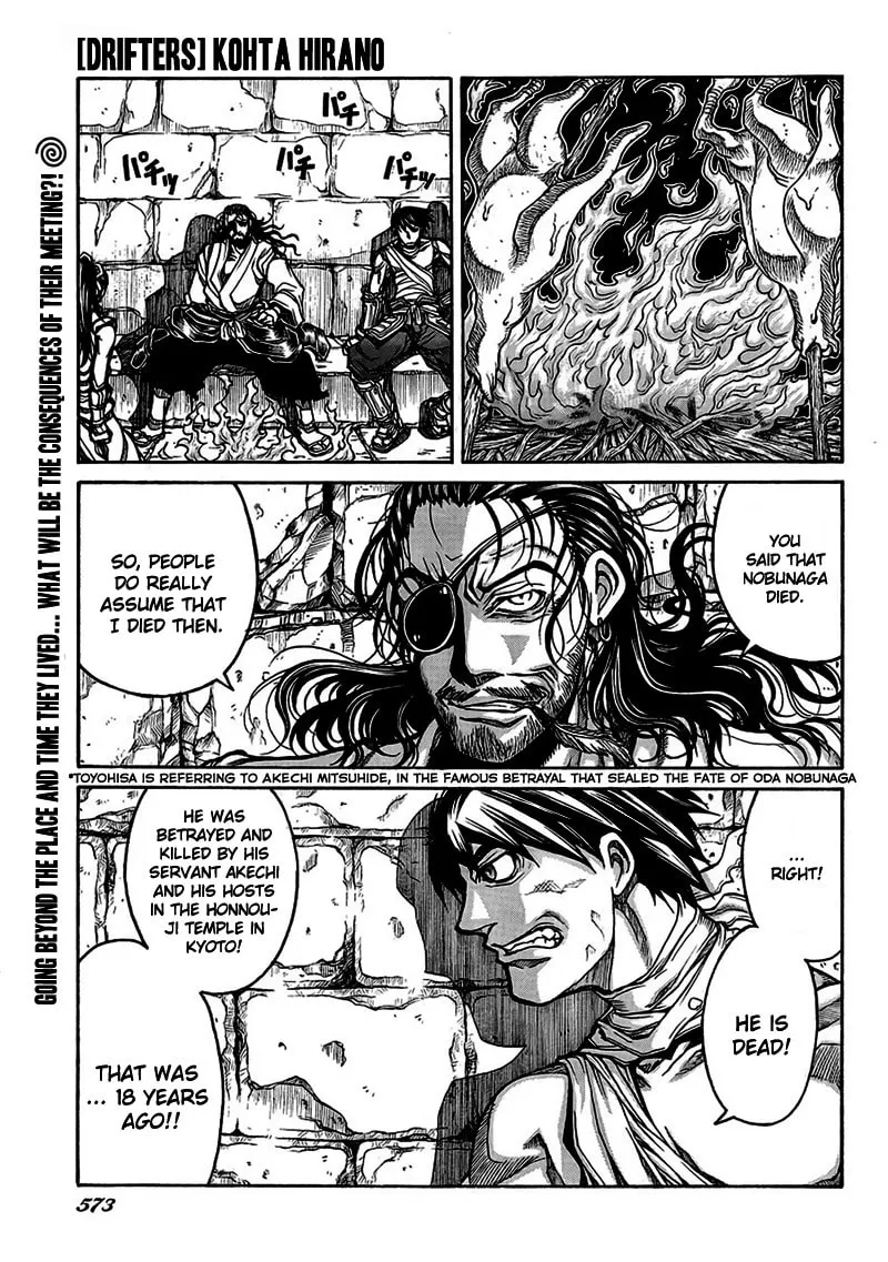 Read Drifters chapter 4 image 0 on Lezhin
