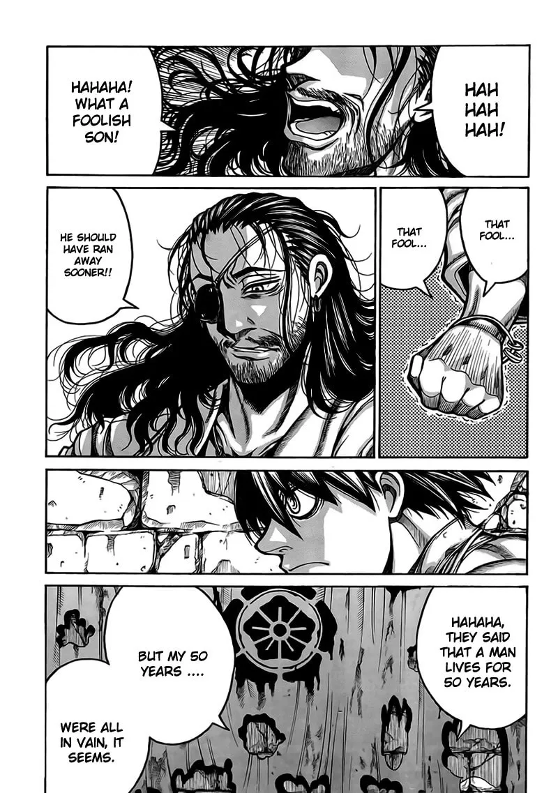 Read Drifters chapter 4 image 12 on Lezhin