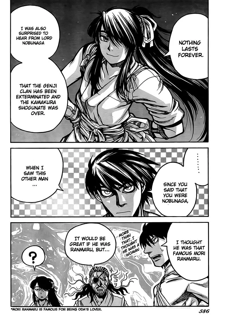 Read Drifters chapter 4 image 13 on Lezhin