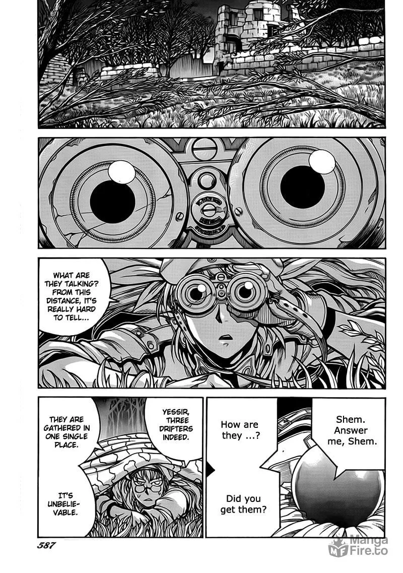 Read Drifters chapter 4 image 14 on Lezhin