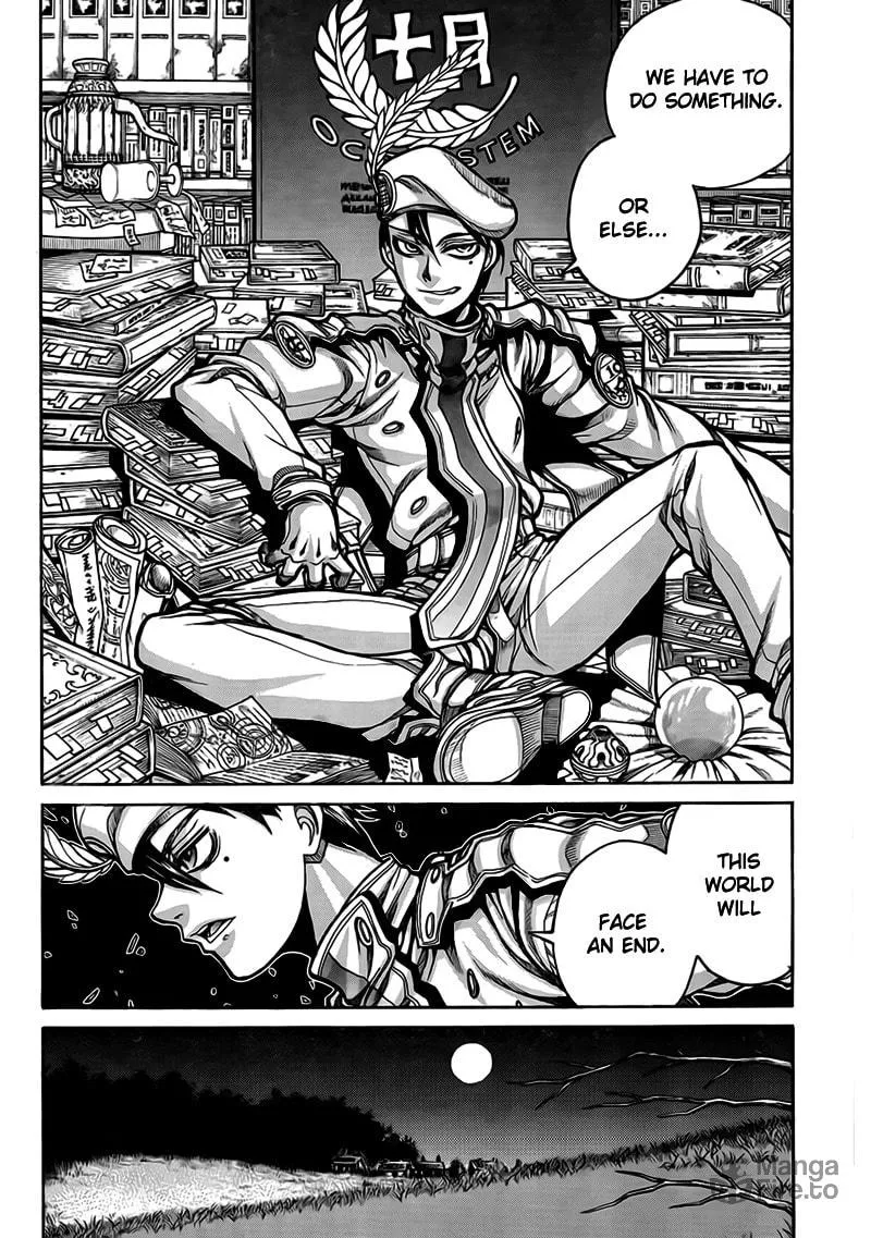 Read Drifters chapter 4 image 17 on Lezhin