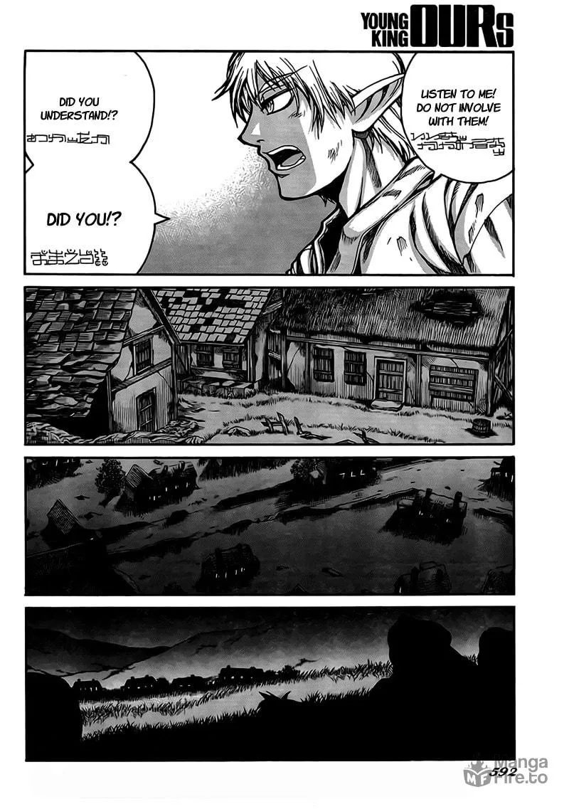 Read Drifters chapter 4 image 19 on Lezhin