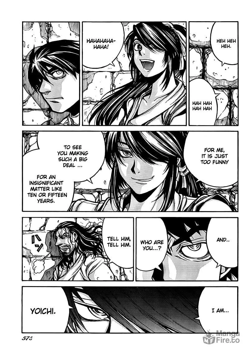 Read Drifters chapter 4 image 2 on Lezhin