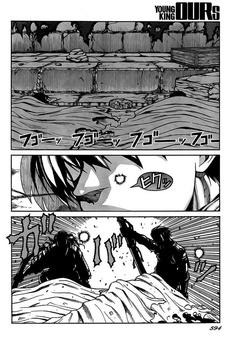 Read Drifters chapter 4 image 21 on Lezhin