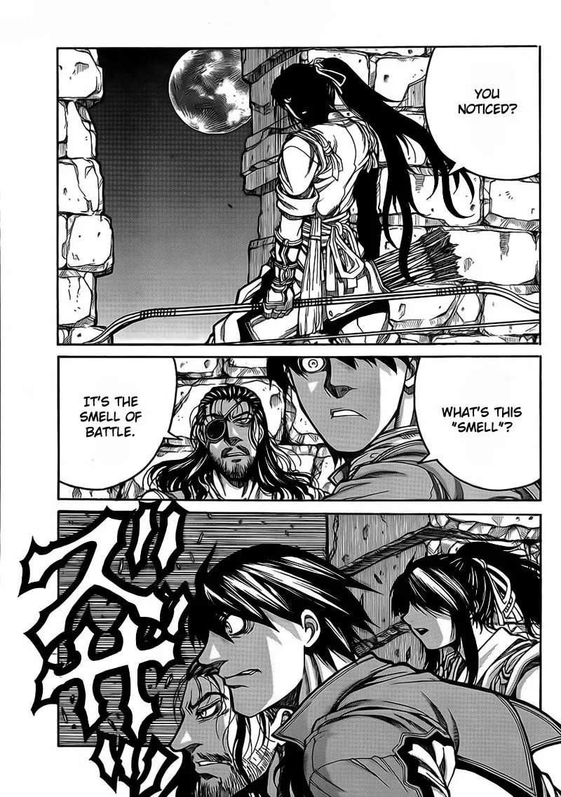 Read Drifters chapter 4 image 22 on Lezhin