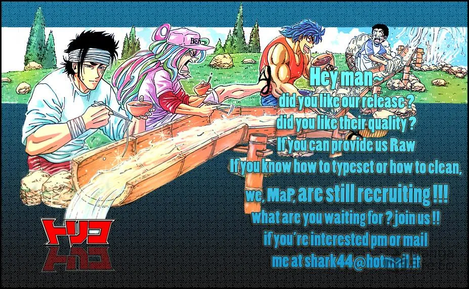 Read Drifters chapter 4 image 26 on Lezhin