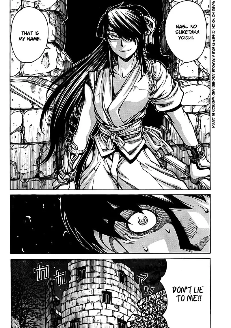 Read Drifters chapter 4 image 3 on Lezhin