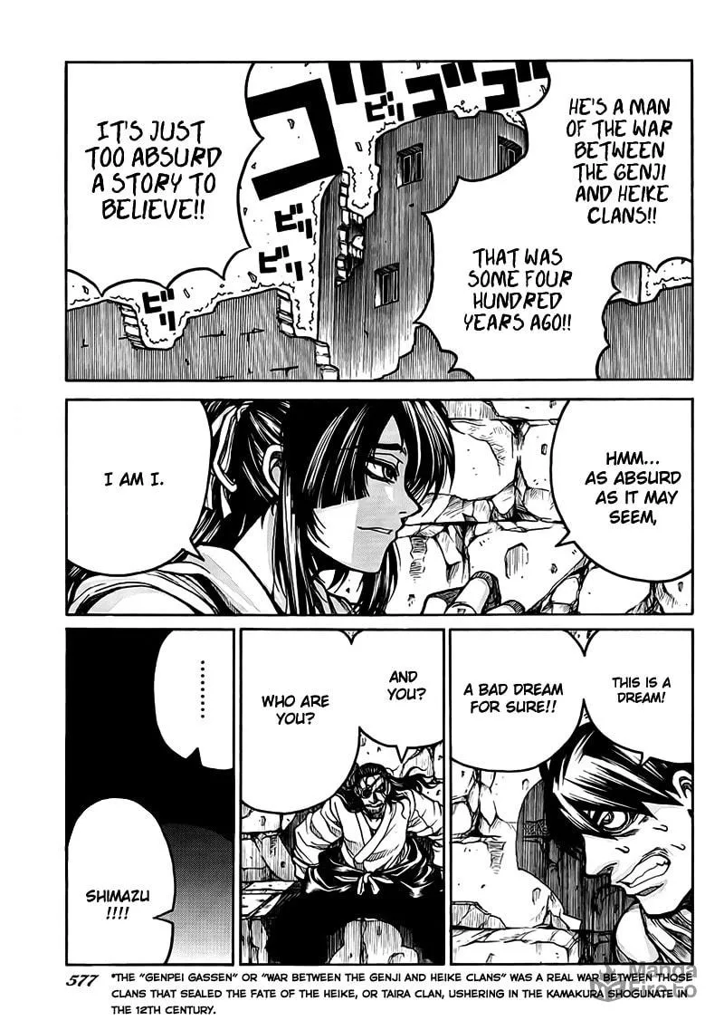 Read Drifters chapter 4 image 4 on Lezhin