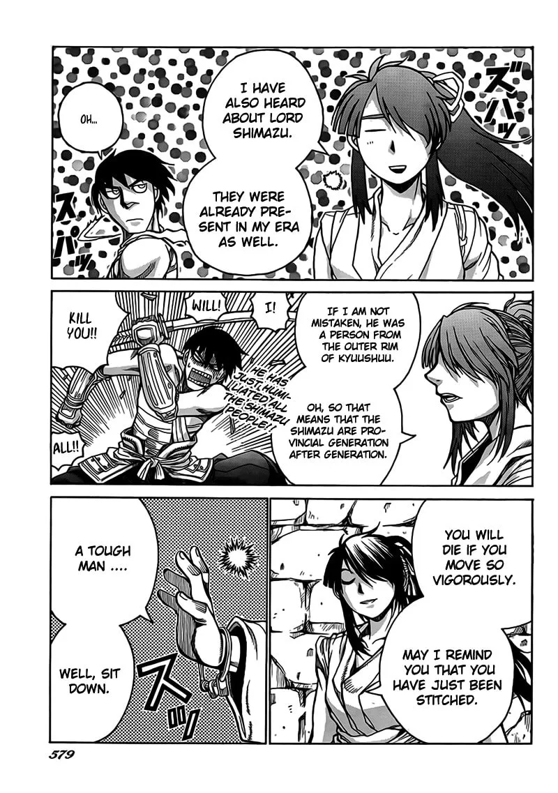 Read Drifters chapter 4 image 6 on Lezhin