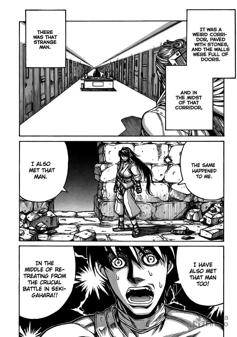 Read Drifters chapter 4 image 8 on Lezhin