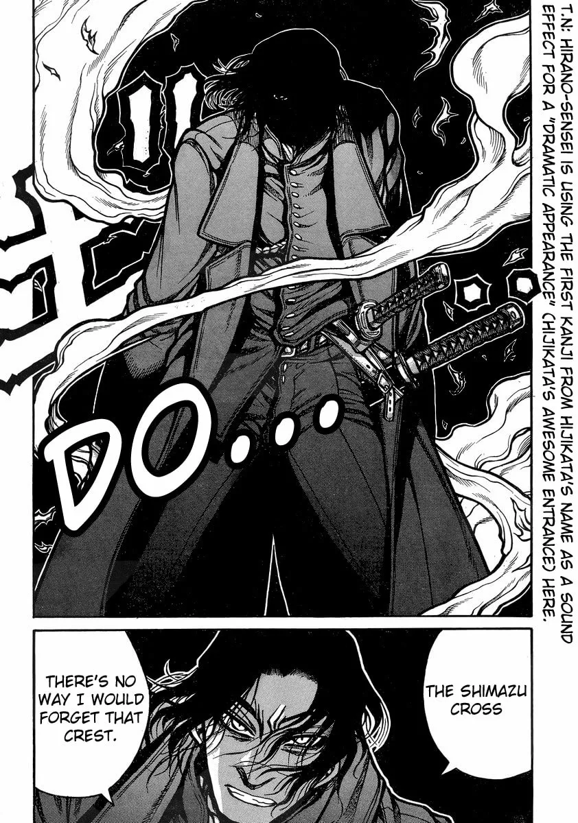 Read Drifters chapter 40 image 10 on Lezhin