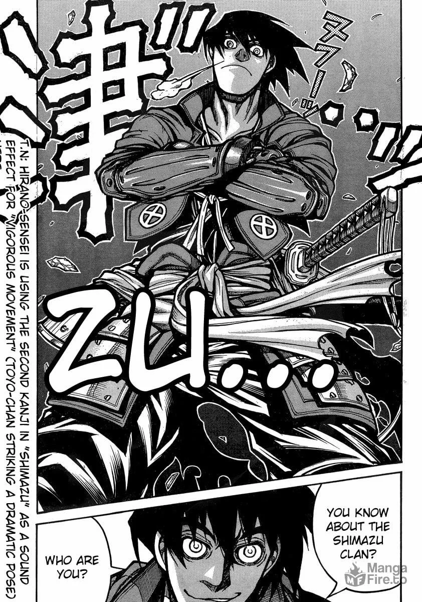 Read Drifters chapter 40 image 11 on Lezhin