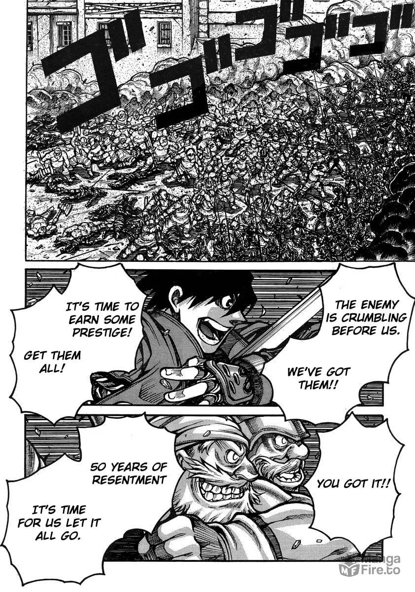 Read Drifters chapter 40 image 2 on Lezhin