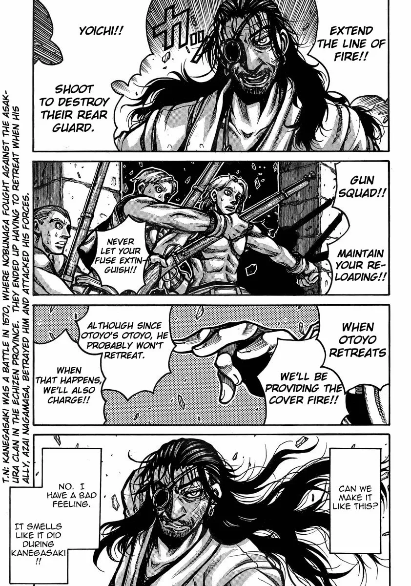 Read Drifters chapter 40 image 3 on Lezhin