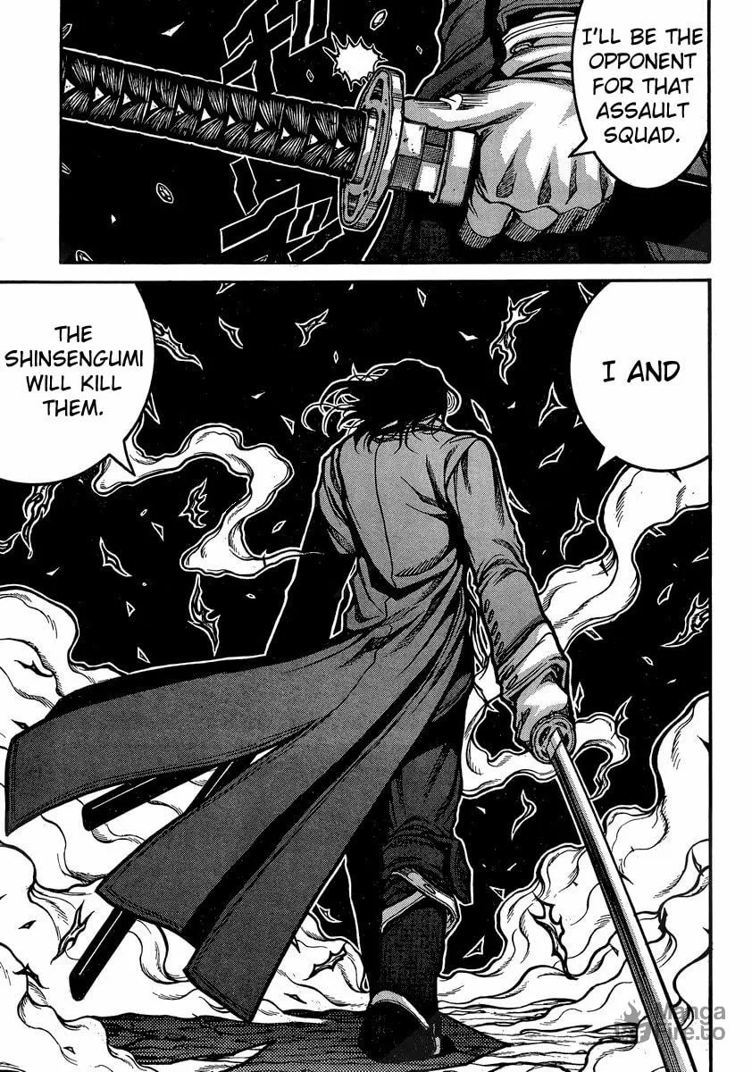 Read Drifters chapter 40 image 5 on Lezhin