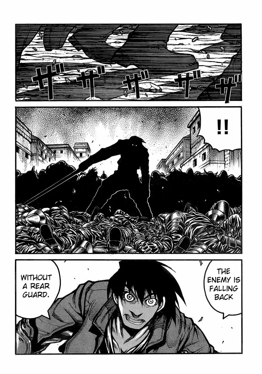 Read Drifters chapter 40 image 6 on Lezhin