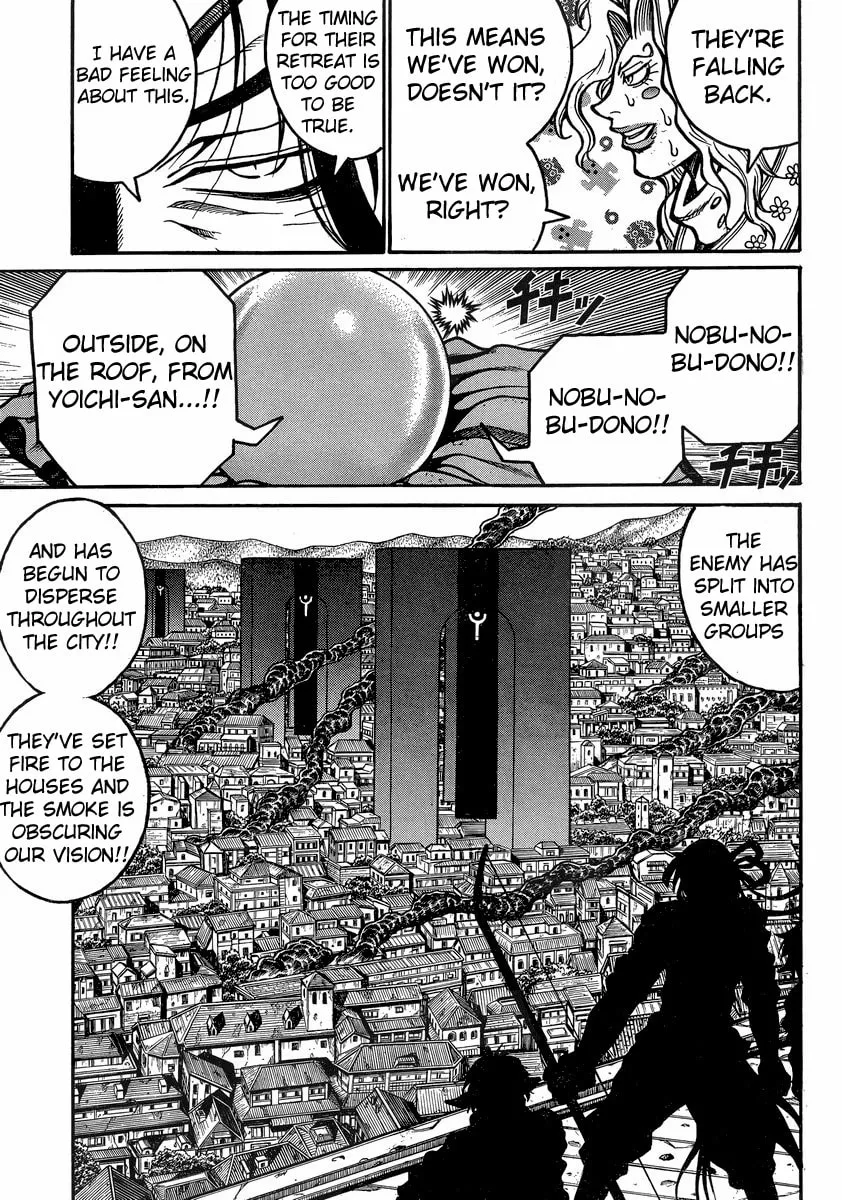 Read Drifters chapter 40 image 7 on Lezhin