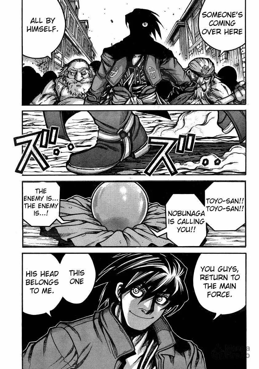 Read Drifters chapter 40 image 9 on Lezhin