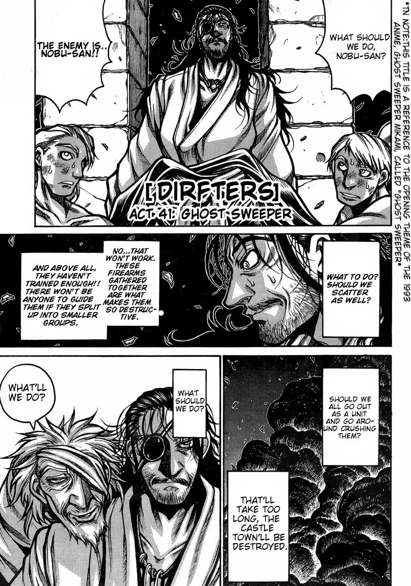 Read Drifters chapter 41 image 1 on Lezhin