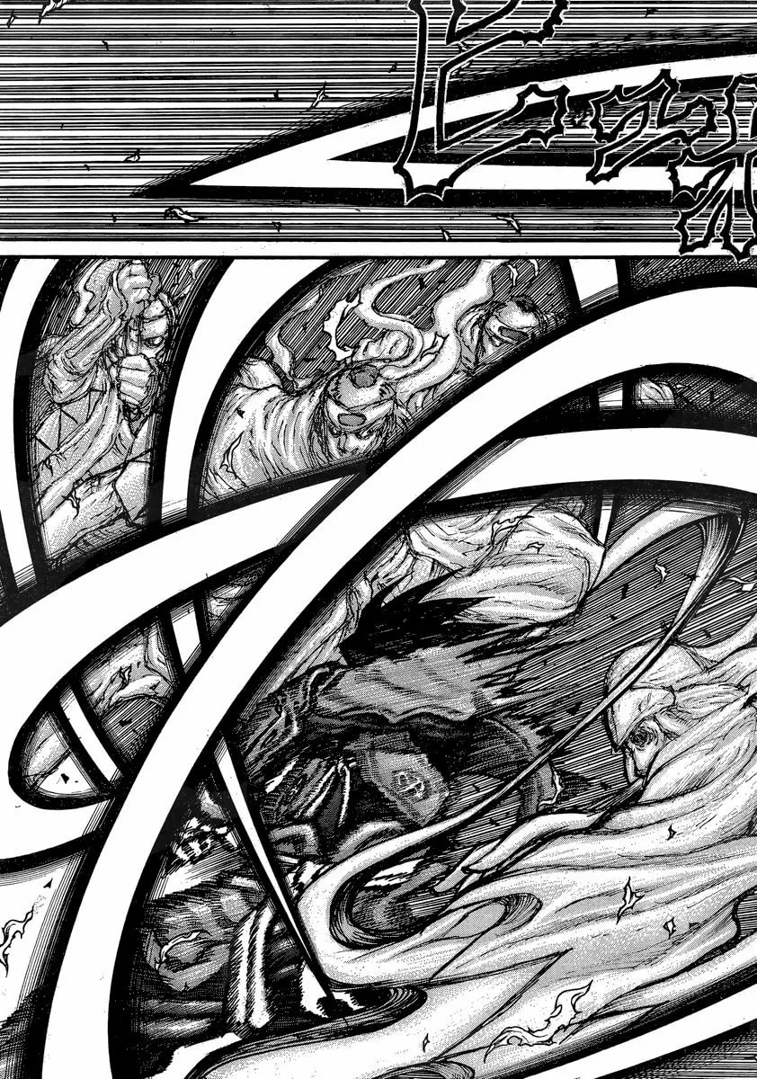 Read Drifters chapter 41 image 13 on Lezhin
