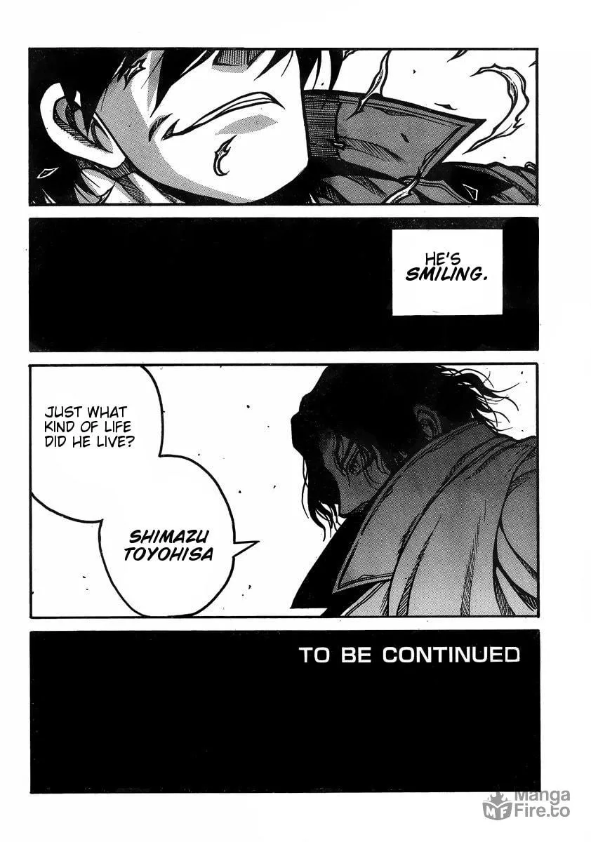 Read Drifters chapter 41 image 14 on Lezhin