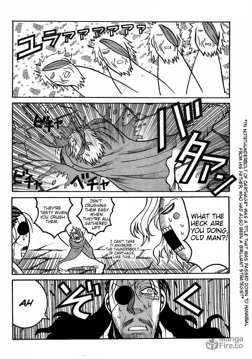 Read Drifters chapter 41 image 4 on Lezhin