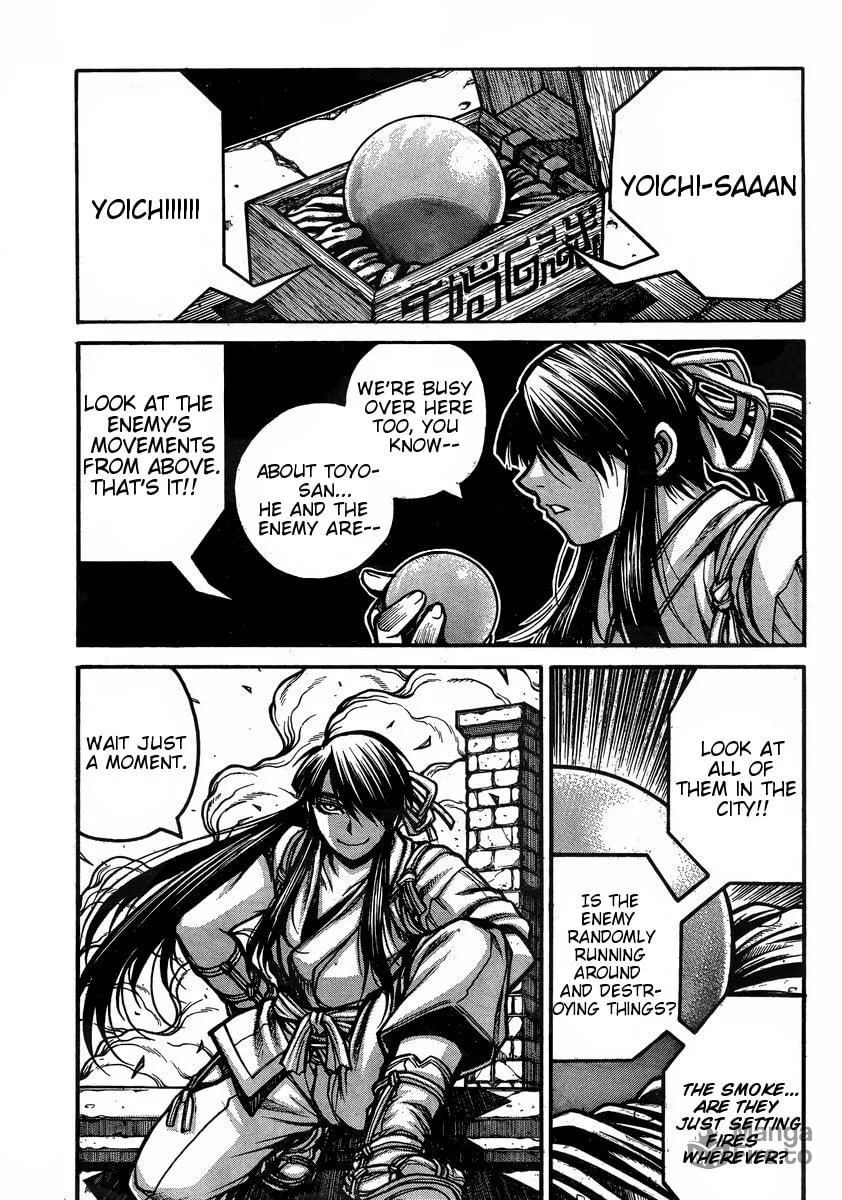 Read Drifters chapter 41 image 5 on Lezhin