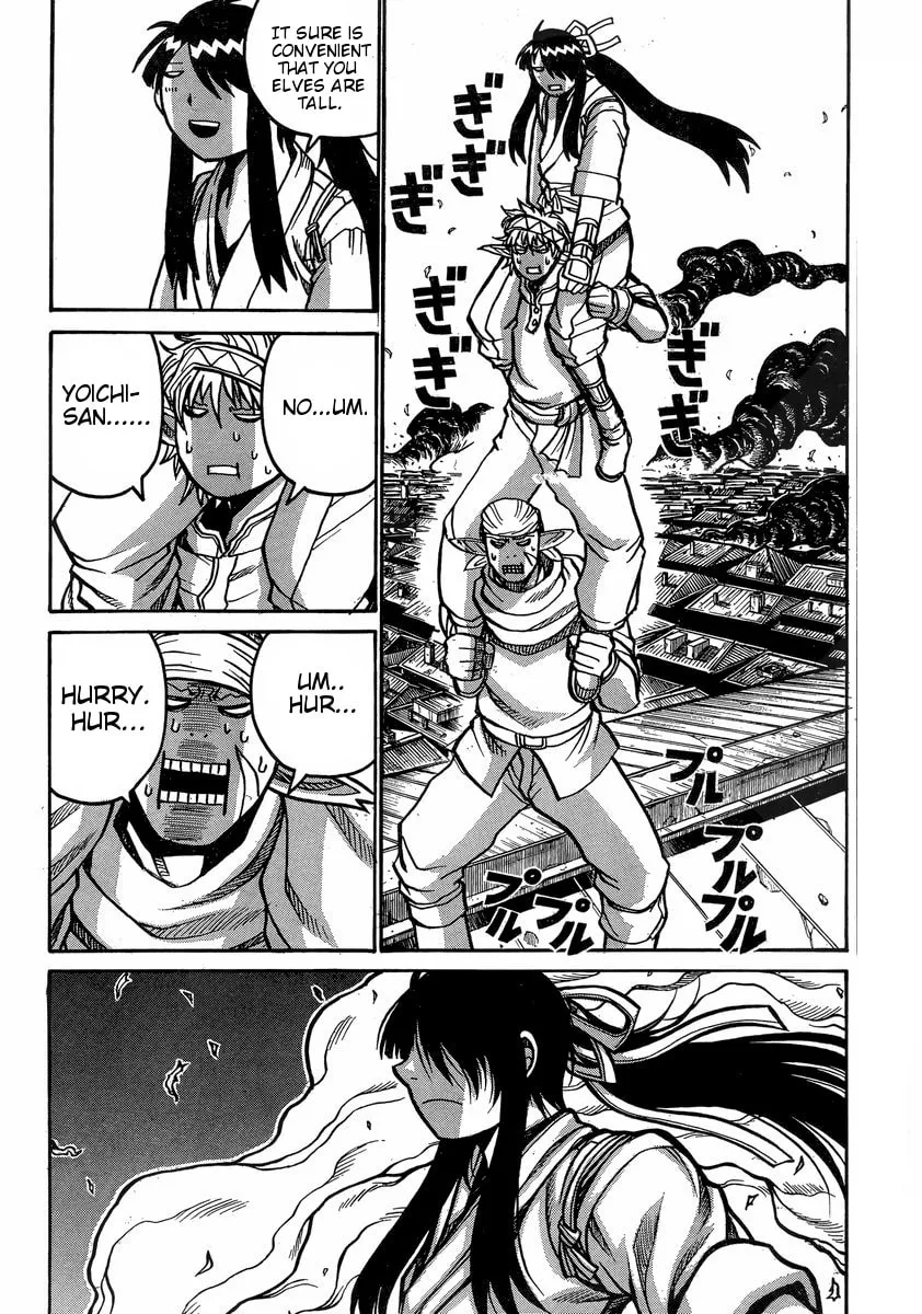 Read Drifters chapter 41 image 6 on Lezhin