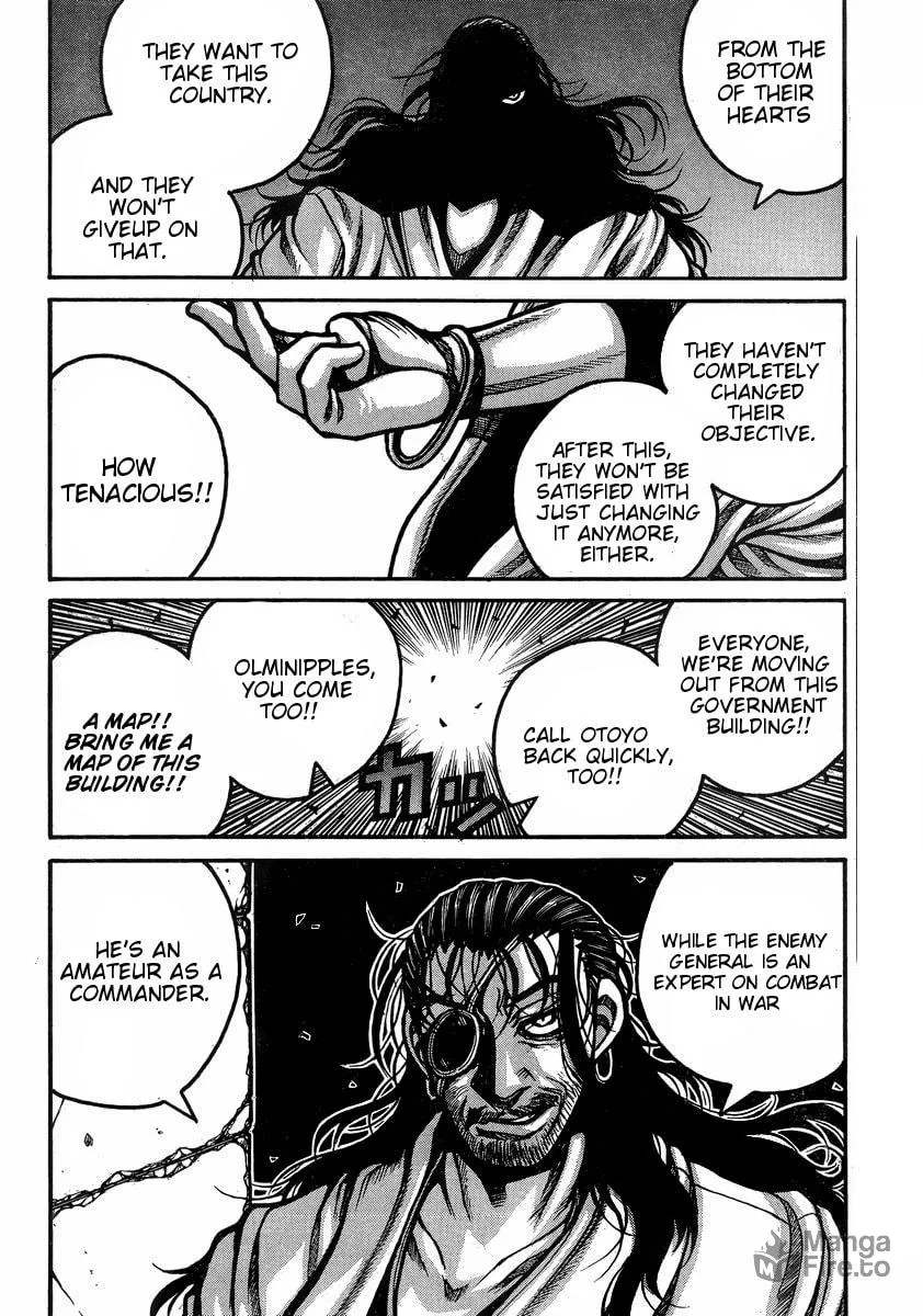Read Drifters chapter 41 image 8 on Lezhin