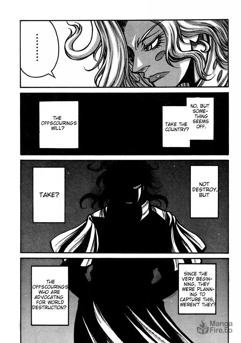 Read Drifters chapter 41 image 9 on Lezhin