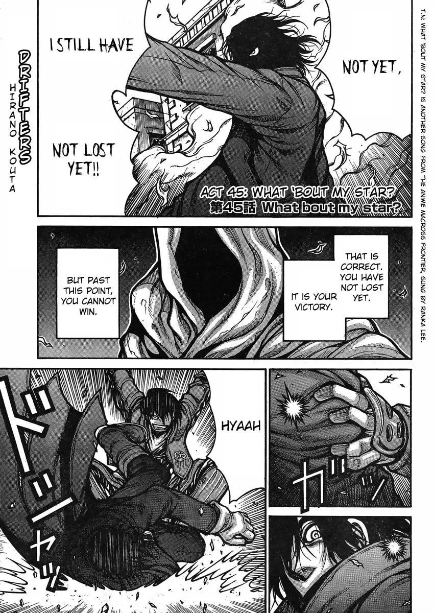 Read Drifters chapter 45 image 1 on Lezhin