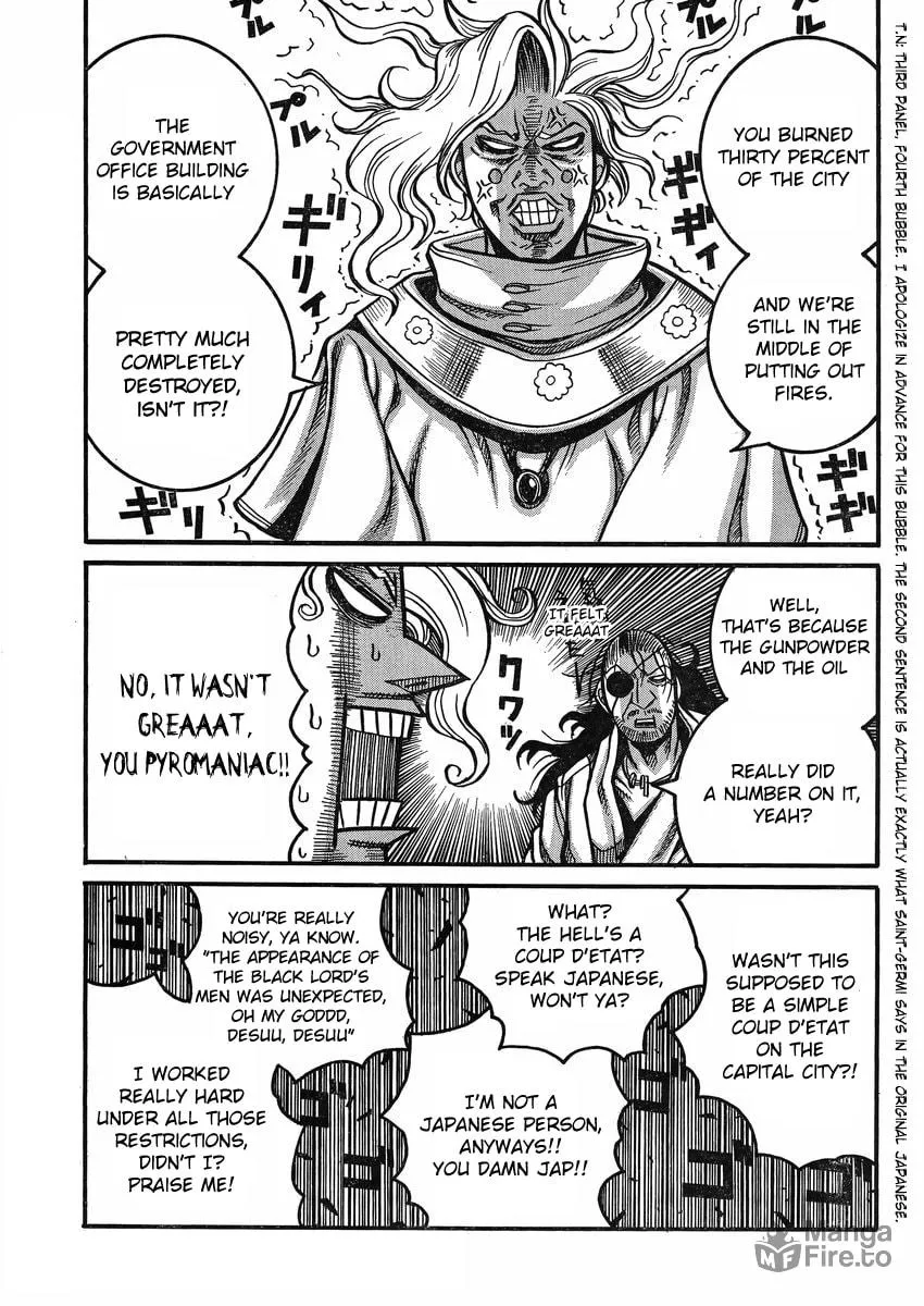 Read Drifters chapter 45 image 11 on Lezhin