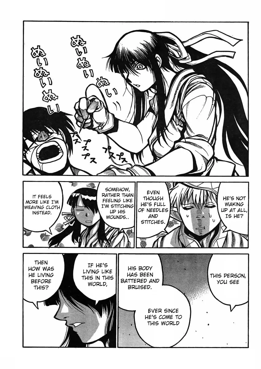 Read Drifters chapter 45 image 13 on Lezhin