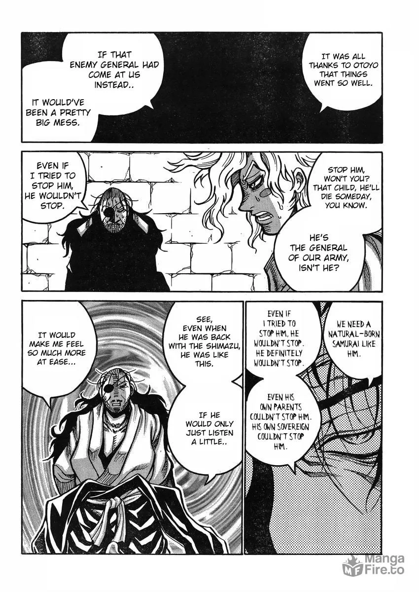 Read Drifters chapter 45 image 14 on Lezhin