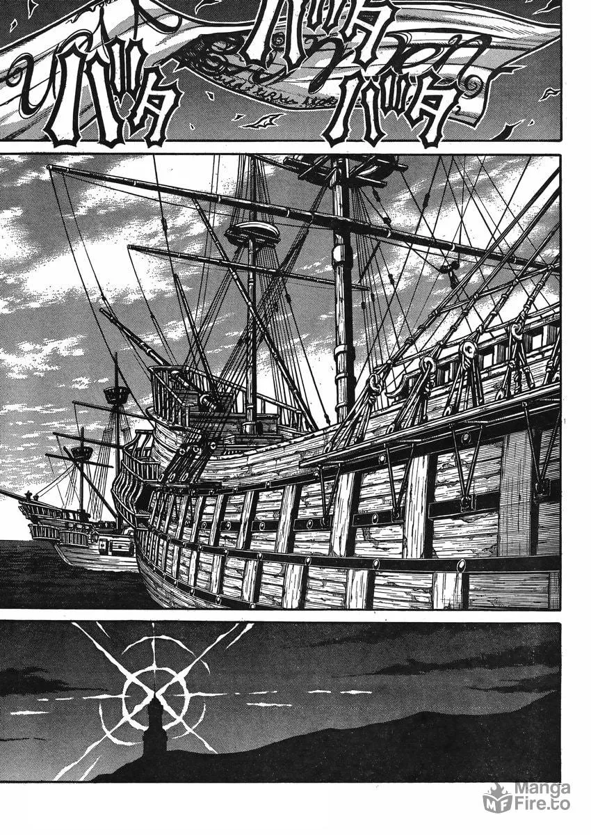 Read Drifters chapter 45 image 17 on Lezhin