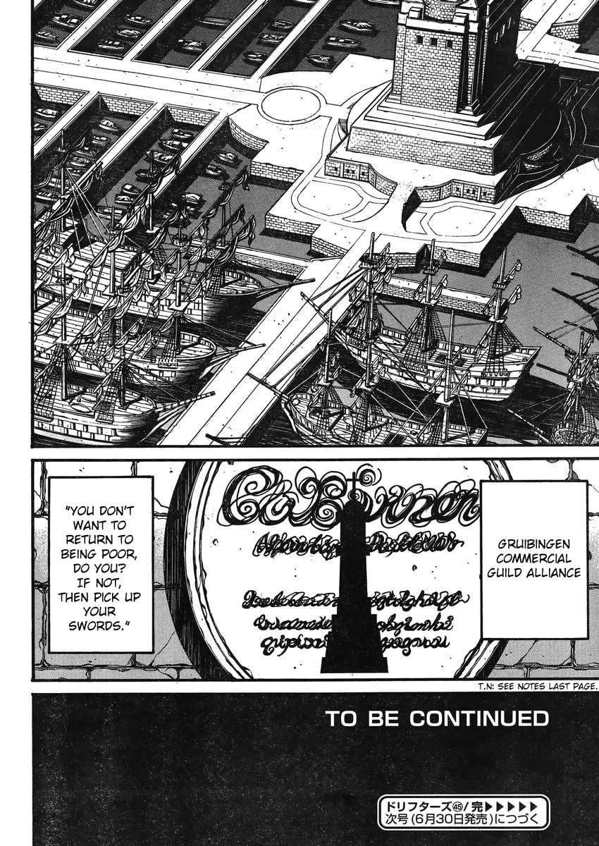 Read Drifters chapter 45 image 18 on Lezhin