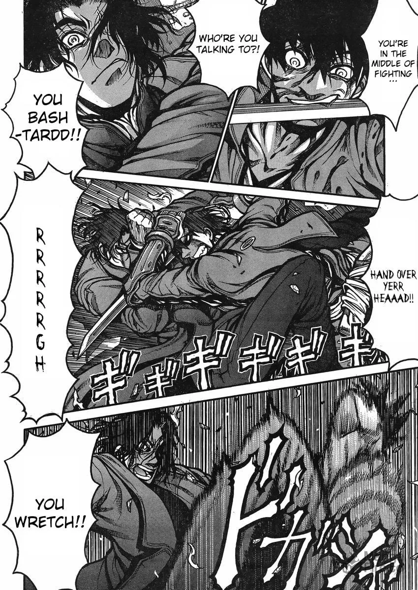 Read Drifters chapter 45 image 2 on Lezhin