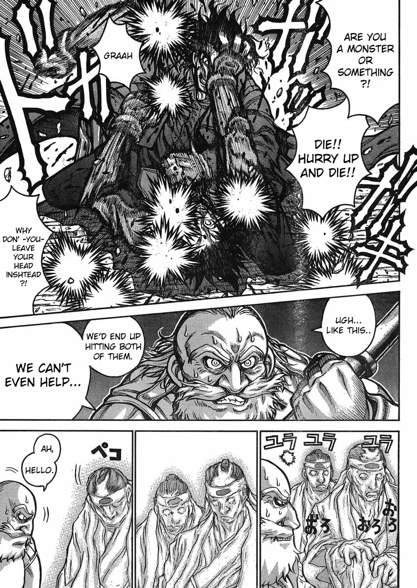 Read Drifters chapter 45 image 3 on Lezhin