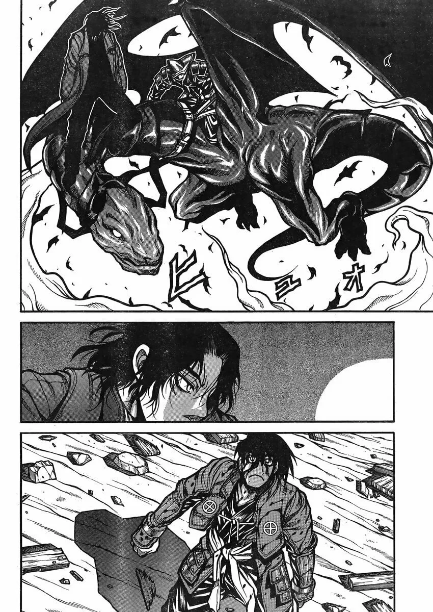 Read Drifters chapter 45 image 6 on Lezhin