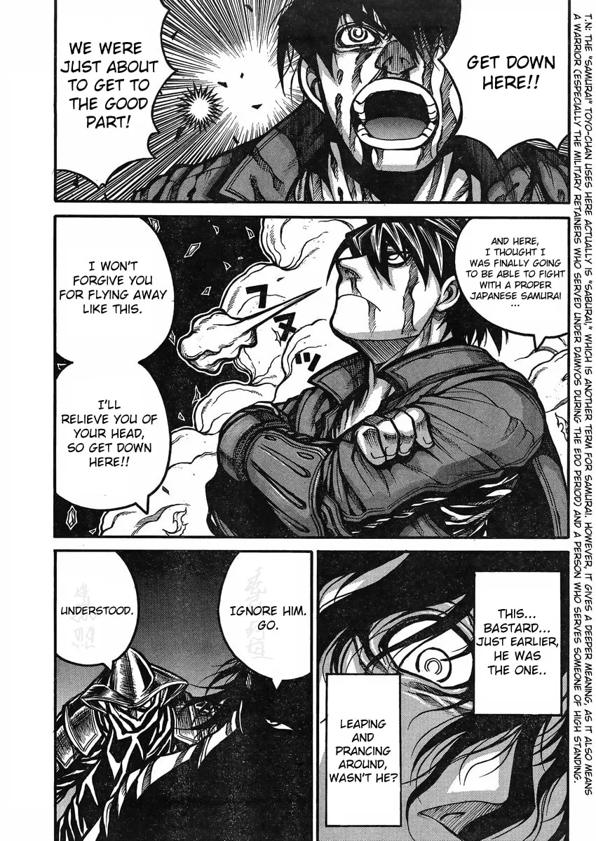 Read Drifters chapter 45 image 7 on Lezhin