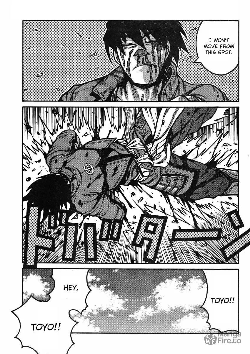Read Drifters chapter 45 image 9 on Lezhin