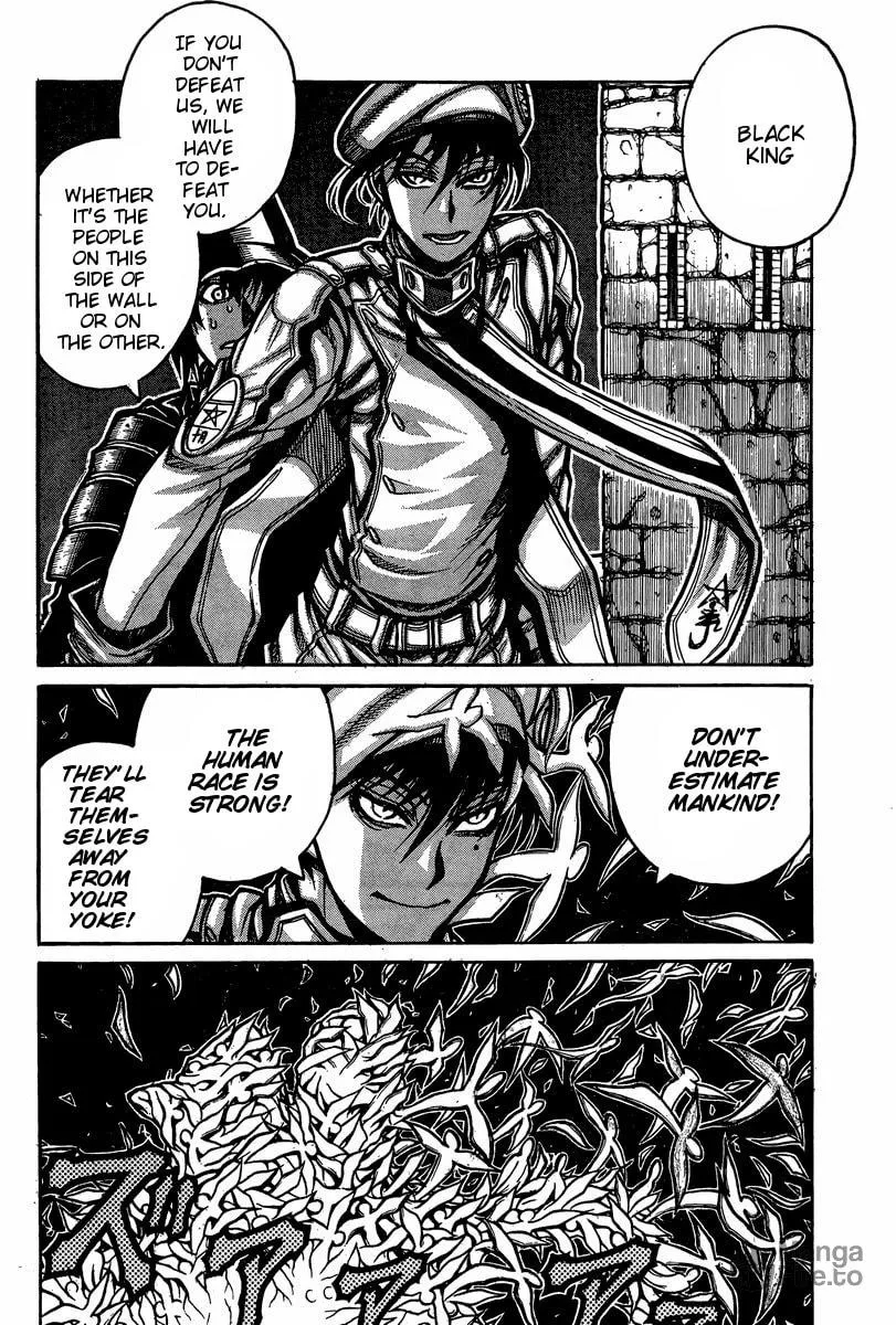 Read Drifters chapter 50 image 2 on Lezhin