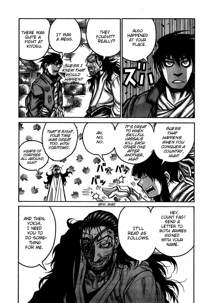 Read Drifters chapter 50 image 7 on Lezhin